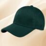 custom logo 6 panel cotton twill embroidered baseball cap 14