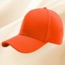 custom logo 6 panel cotton twill embroidered baseball cap 6